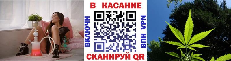 Где купить наркоту Люберцы Alpha-PVP Галлюциногенные грибы Мефедрон Каннабис Кокаин