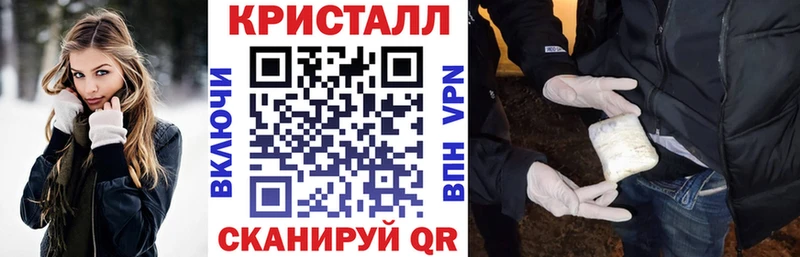 Амфетамин VHQ Люберцы