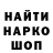 КЕТАМИН VHQ Marek Skwarski