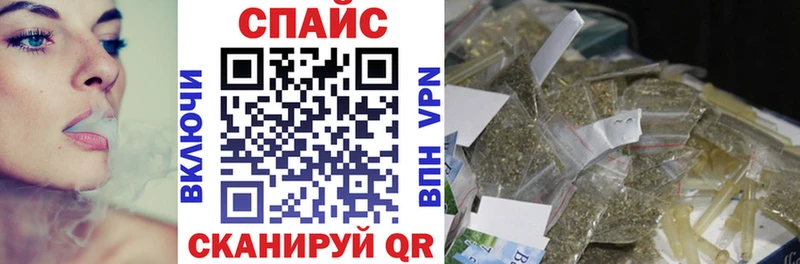 БУТИРАТ бутик  Люберцы 