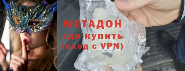 скорость Сосновый Бор