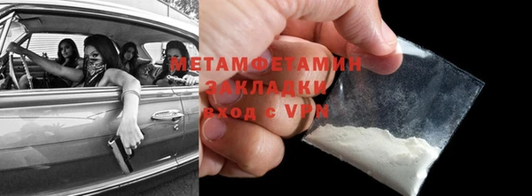 таблы Сосновка