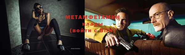 mix Сосновоборск