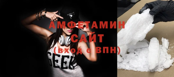 таблы Сосновка