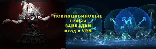 меф Алзамай