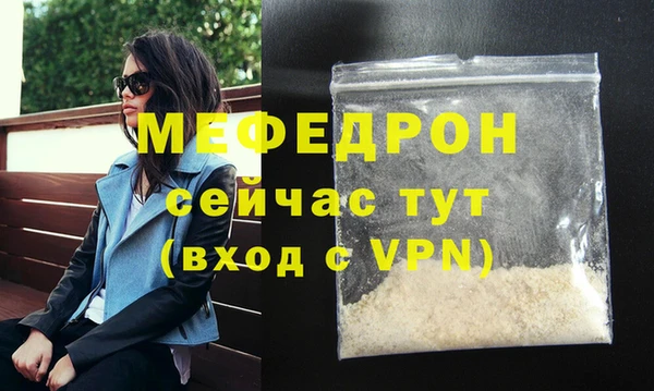 скорость Сосновый Бор