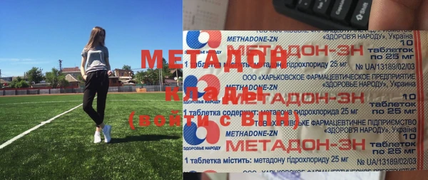меф Алзамай