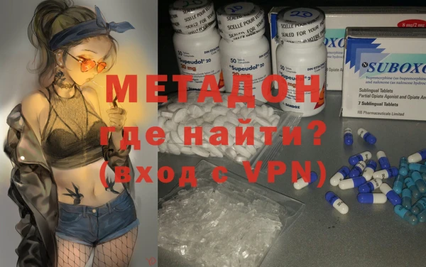 прущая мука Алексин
