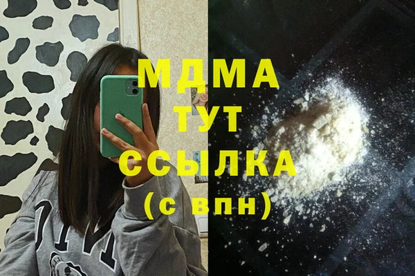 меф Алзамай