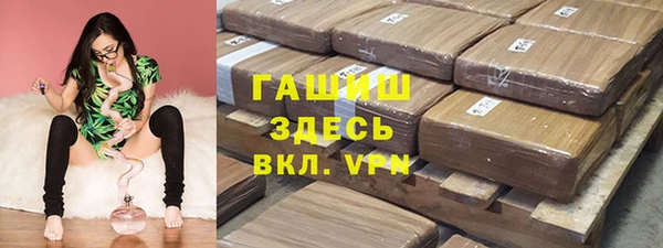 меф Алзамай