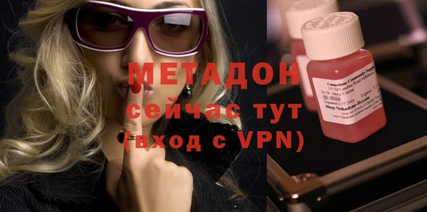 прущая мука Алексин
